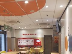 -麦当劳(大厂新城店)