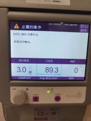 点击看大图 -智美品质医美