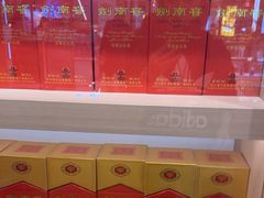 -南京商厦