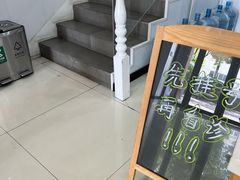 -思琪宠物医院(昆山花桥店)