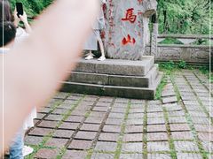 -康定跑马山风景区