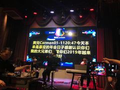 -同仁四季椰子鸡(海岸城天利店)
