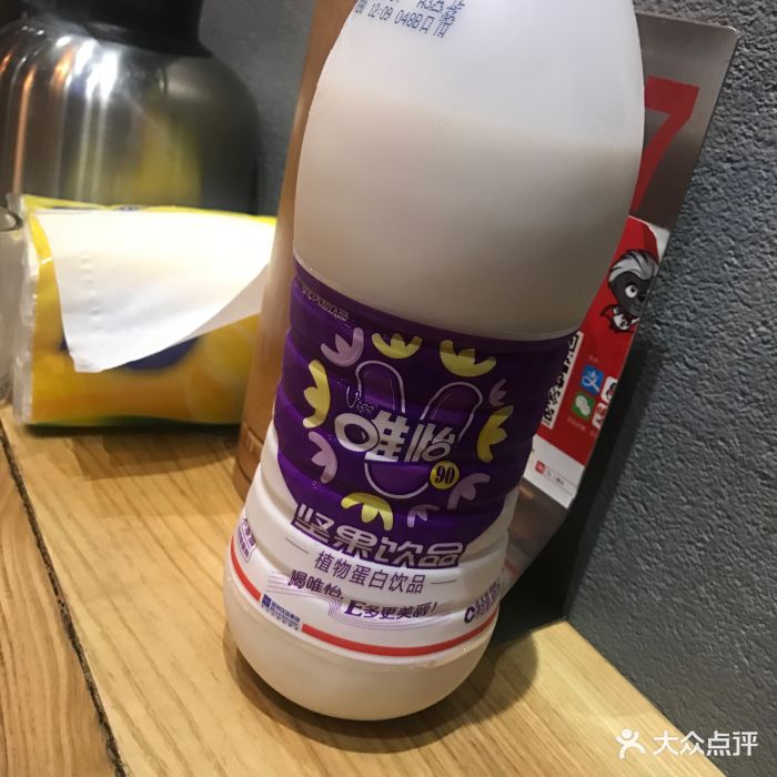 成都遇见你·串串吧(滨江店)唯怡豆奶图片 - 第5张