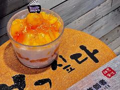 -相思蜜哒(西塔街店)