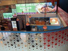 -撒拉花儿·新疆菜·清真(太阳宫店)