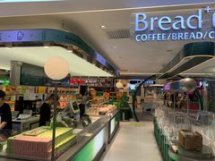 -Bread618面包生日蛋糕(欧亚商都店)