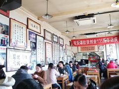 大堂-东兴顺爆肚张