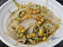 凉皮-耙豌豆重庆小面