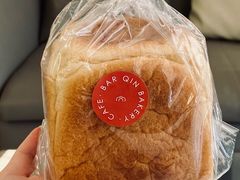 水吐司-沁屋面包店(人民东路店)