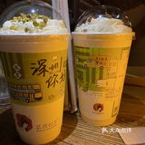 打卡深圳超级文和友