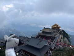 -老君山风景名胜区