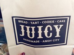 -Juicy Bakery(大学路店)