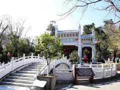 -大理古城