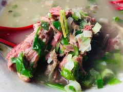 羊肉汤-铁谢李松祖传羊肉汤馆