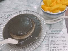 -仁信老铺(华盖路店)