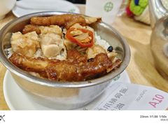 -添好运点心专门店(中环IFC店)