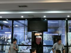 门面-张包铺(道外店)