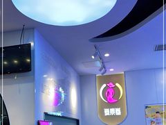 -舞素卷菜煎饼.糁汤(宽厚里店)
