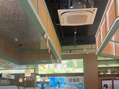 -狐狸爱上椰子鸡(滨江星光大道店)