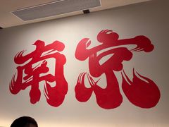 -杨氏青龙虾·吃蟹季(金盛路总店)