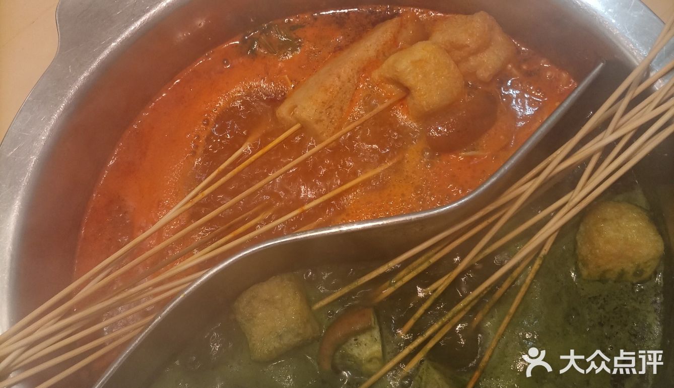 [火锅]性价比超高的火锅串串