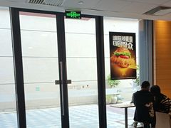 -麦当劳(长泰商业广场店)