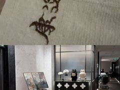 -康逸居·始于2002(海安店)