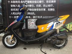-枫花园汽车电影院(朝阳公园店)