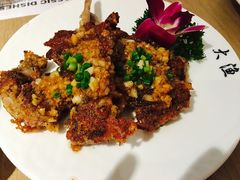 -大渔铁板烧(花园道店)