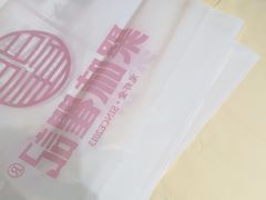 -聚味瞿记·龙虾堂(咸嘉湖店)