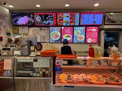 -新川面馆(新街口二店)