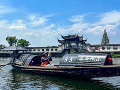 -绍兴东湖风景区