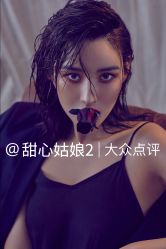 点击看大图 -侨治发型