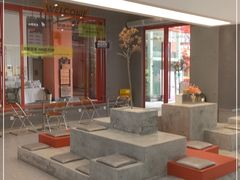 -喧闹·东方大气茶(鹅岭二厂店)