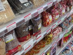 -百年义利(北兴路店)
