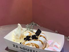 黑糖珍珠梳乎厘-狐狸和向日葵(北京路店)
