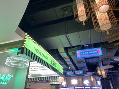 -Yes Lemon就是柠·手打柠檬茶(苏州中心一店)