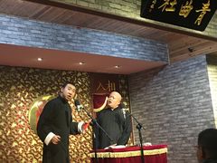 -青曲社相声(易俗街区店)