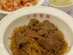 沙爹牛肉捞面-大哥餐厅(西城花园店)