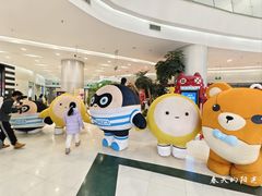 -凯德广场(学府店)