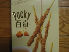 -家乐福(古北店)