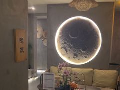 -施奈儿.洗头頭療.按摩SPA.采耳(上梅林店)