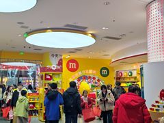 -m豆巧克力世界(上海世茂广场店)