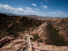 -冰沟丹霞旅游景区