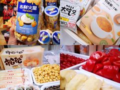 -盒马鲜生(新都心店)