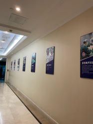 -南京医科大学友谊整形外科医院