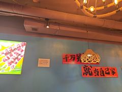 -陈老二烧烤(草市街总店)