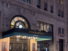 -上海和平饭店 Fairmont Peace Hotel