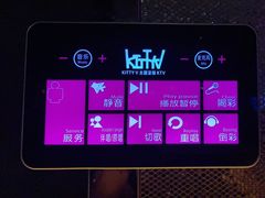 -KITTY V凯特威主题量贩KTV