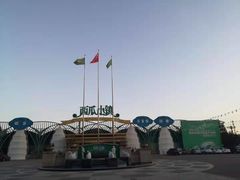-西瓜小镇